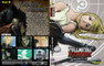 FULL METAL ALCHEMIST VOL 8